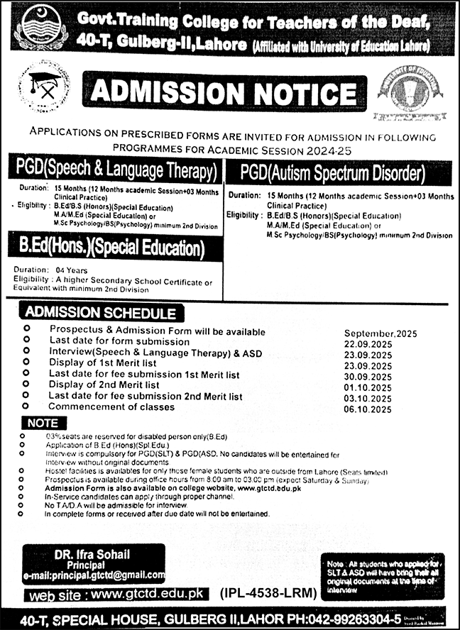 Admission Open in Govt Training College for Teachers of the Deaf Lahore